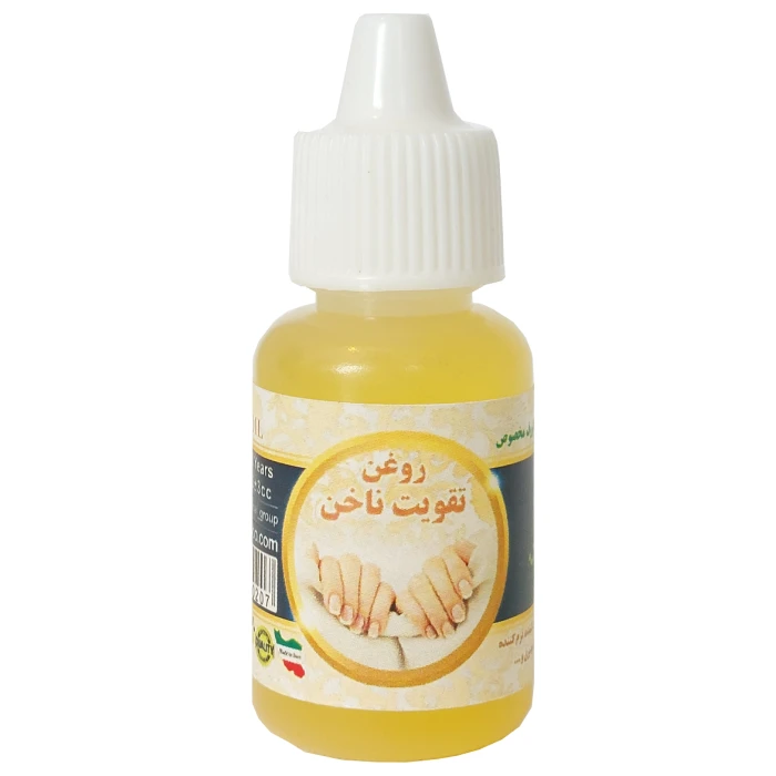 روغن تقویت ناخن ۲۰ میلی اصل