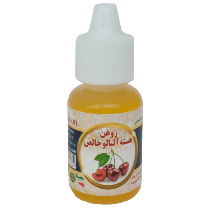 روغن هسته آلبالو اصل 20 سی سی