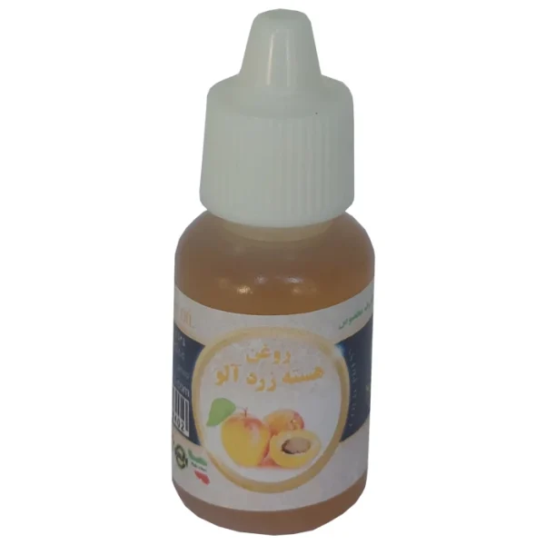 روغن هسته زردآلو ۲۰میلی اصل