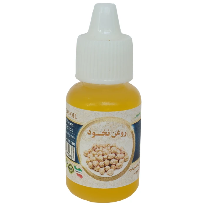 روغن نخود ۲۰میلی اصل