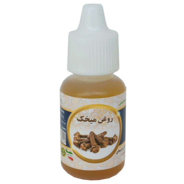 روغن میخک ۲۰ میلی اصل