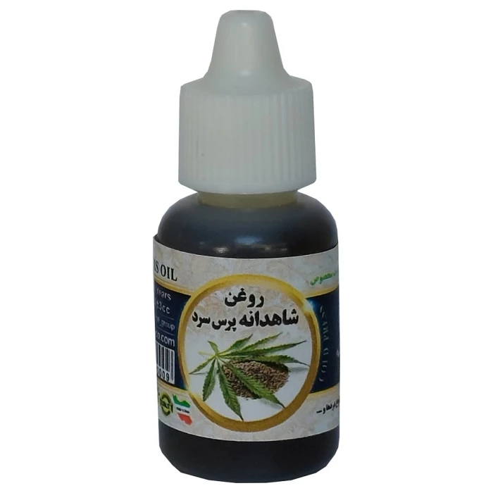 روغن شاهدانه ۲۰ میلی اصل