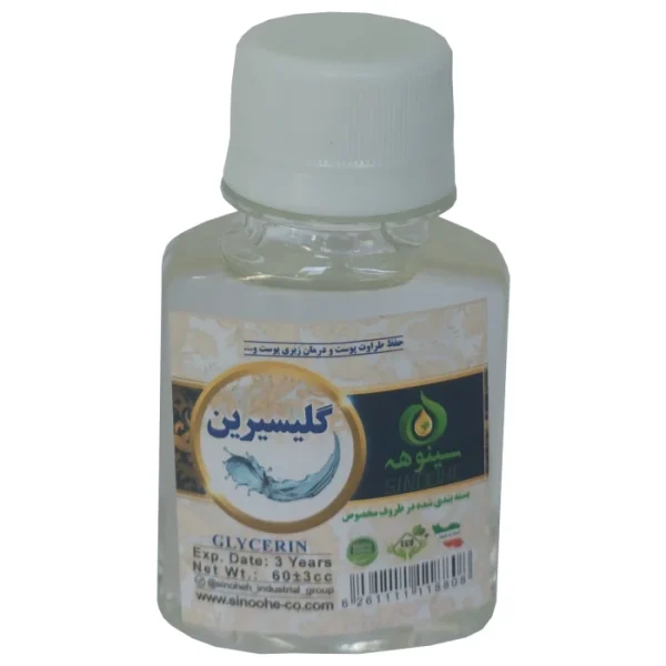 روغن گلیسیرین ۶۰میلی اصل