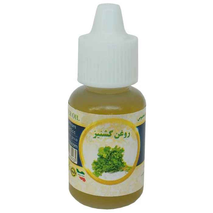 روغن گشنیز ۲۰میلی اصل