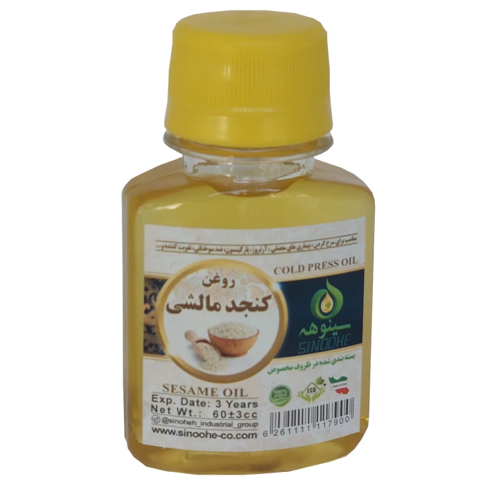 روغن کنجد مالشی ۶۰ اصل