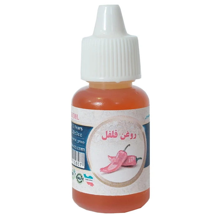 روغن فلفل قرمز ۲۰میلی اصل