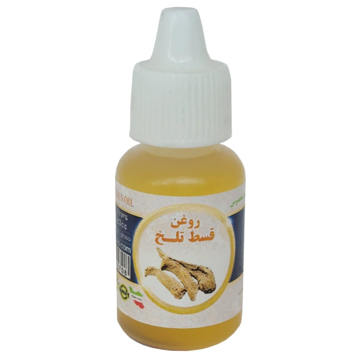 روغن قسط تلخ ۲۰میلی اصل