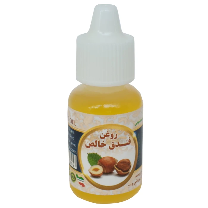 روغن فندق خالص ۲۰میلی اصل