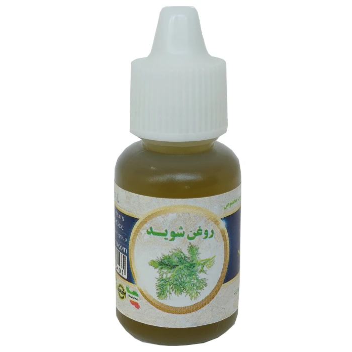 روغن شوید ۲۰میلی اصل