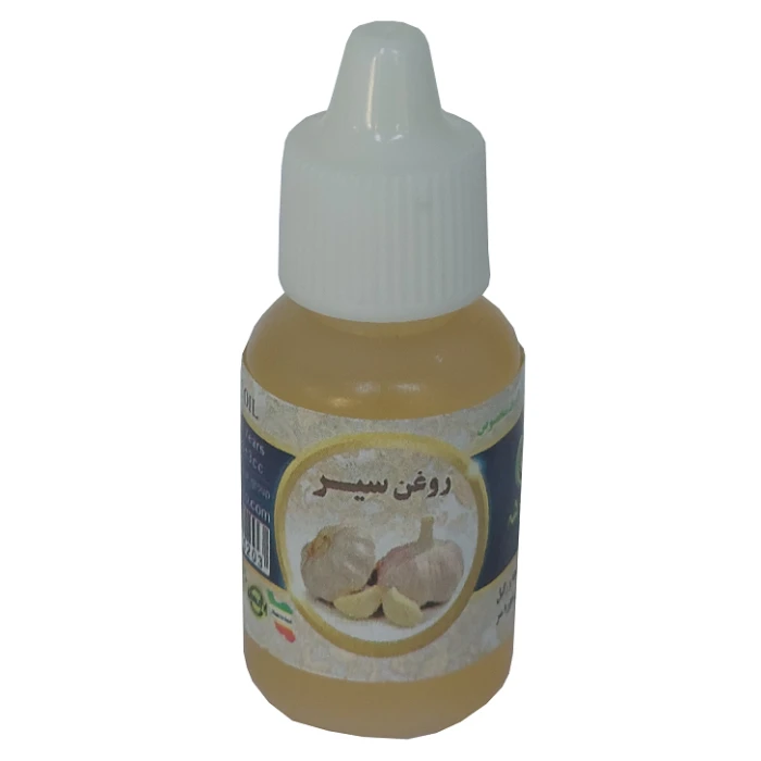 روغن سیر ۲۰میلی اصل