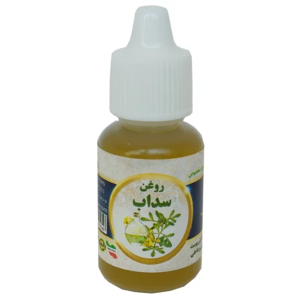 روغن سداب ۲۰میلی اصل