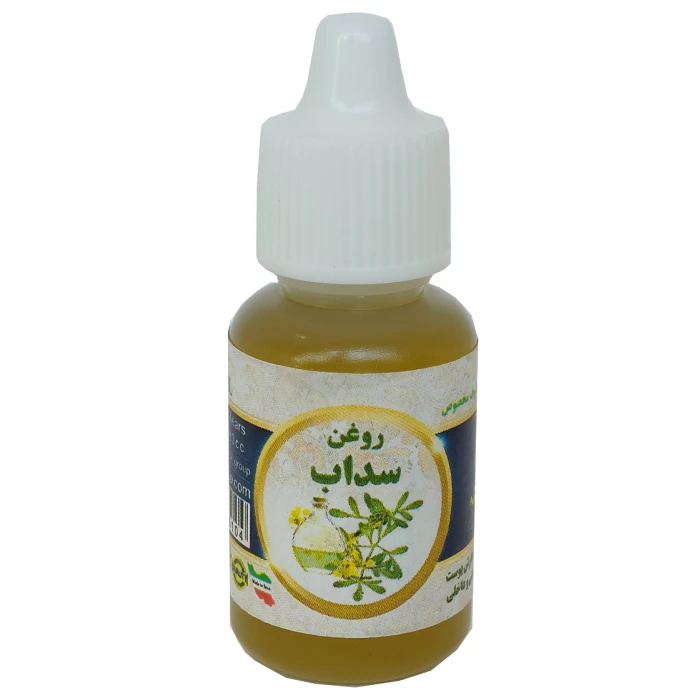 روغن سداب ۲۰میلی اصل