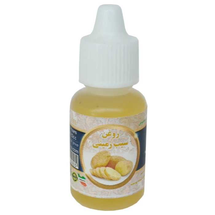 روغن سیب زمینی ۲۰ میلی اصل