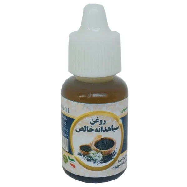 روغن سیاهدانه درجه یک ۲۰میلی اصل