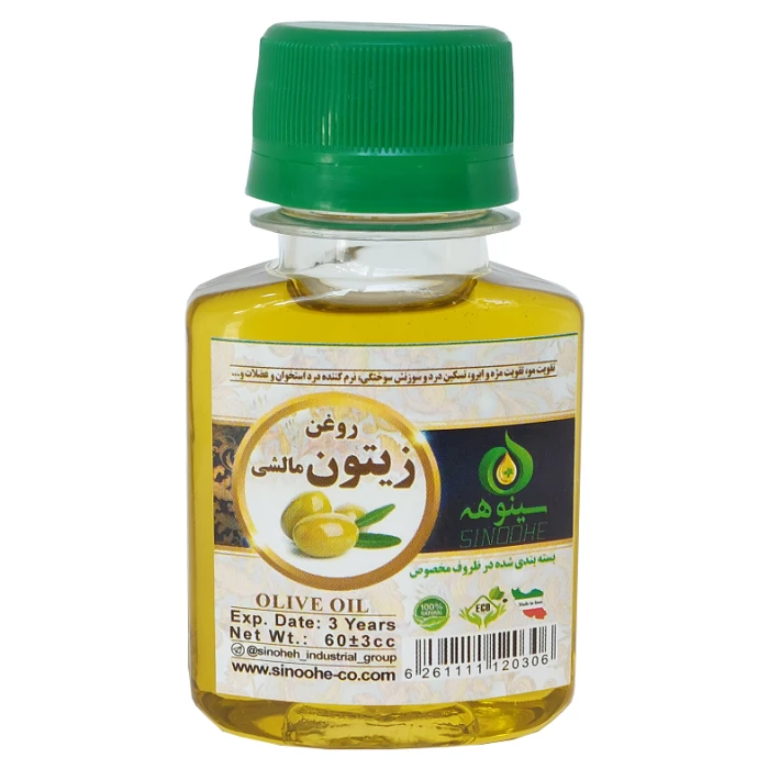 روغن زیتون مالشی ۶۰میلی اصل