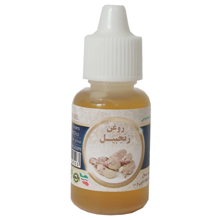 روغن زنجبیل ۲۰ میلی اصل