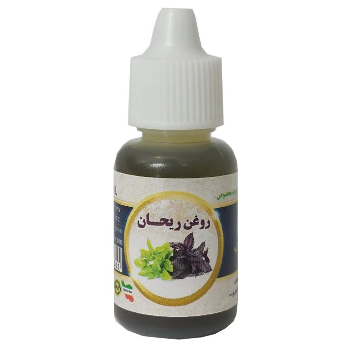 روغن ریحان ۲۰میلی اصل