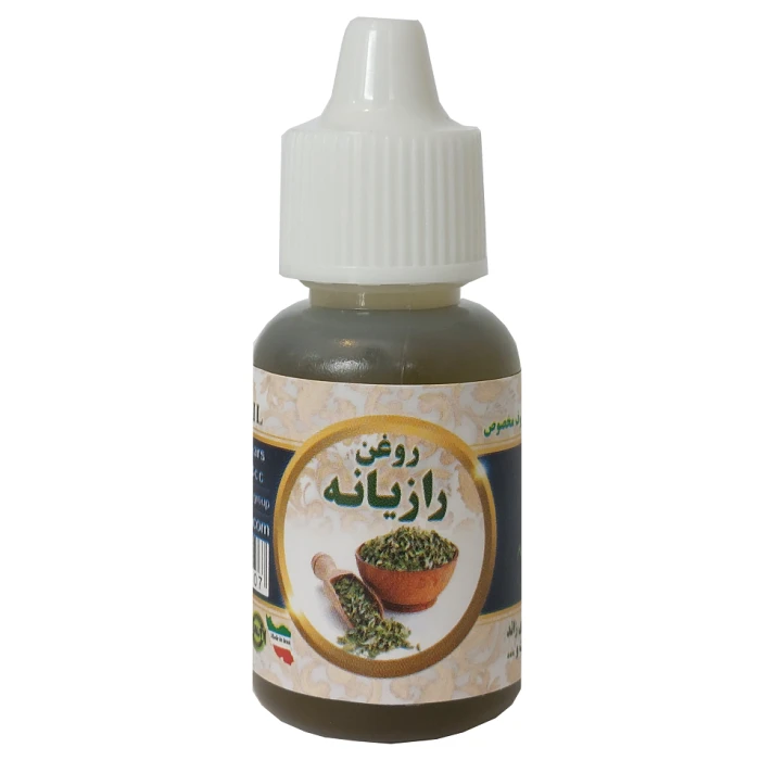 روغن رازیانه پایه ۲۰میلی اصل