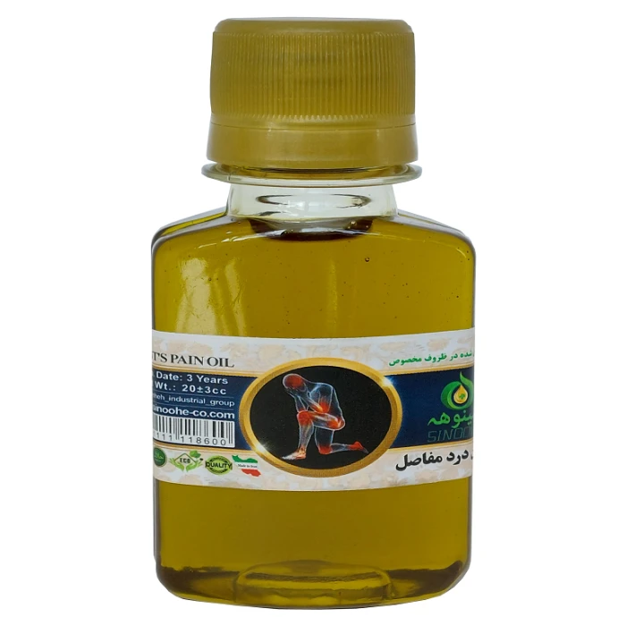 روغن درد مفاصل ۶۰میلی اصل