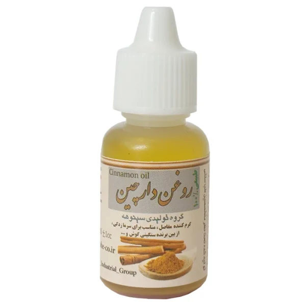 روغن دارچین ۲۰میلی اصل