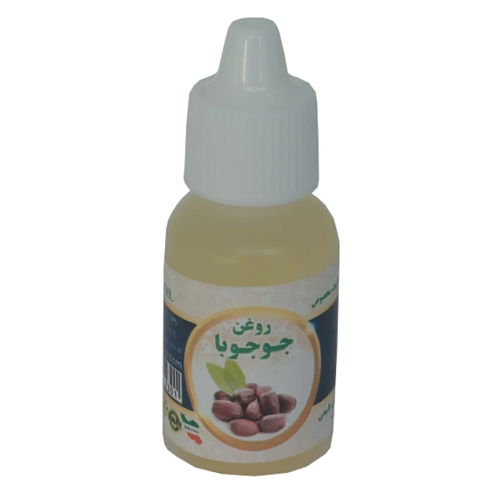روغن جوجوبا ۲۰میلی اصل