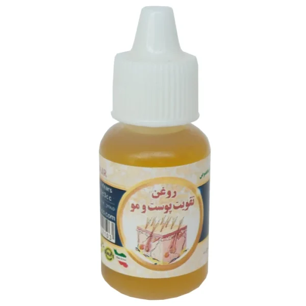 روغن تقویت مو ۲۰میلی اصل