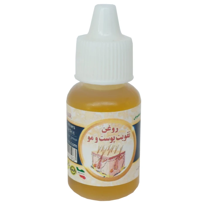 روغن تقویت مو ۲۰میلی اصل