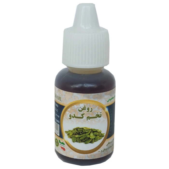 روغن تخم کدو خالص ۲۰میلی اصل