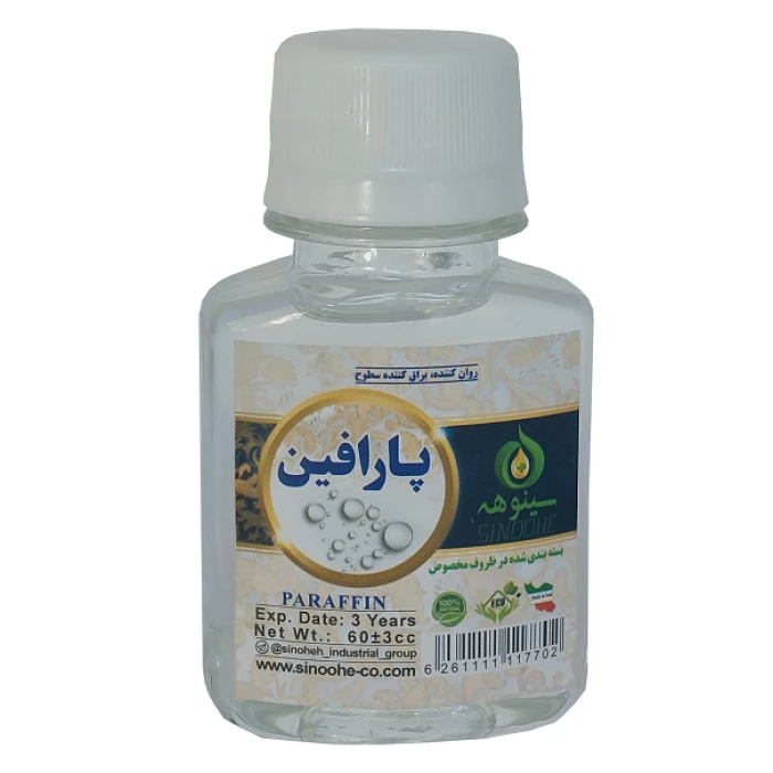 روغن پارافین ۶۰میلی اصل
