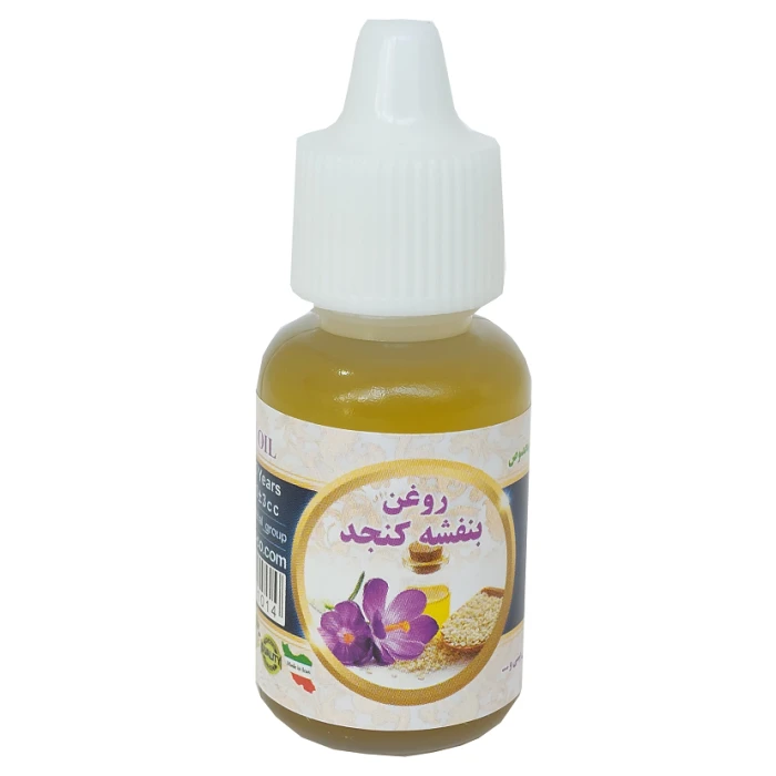 روغن بنفشه کنجد ۲۰میلی اصل