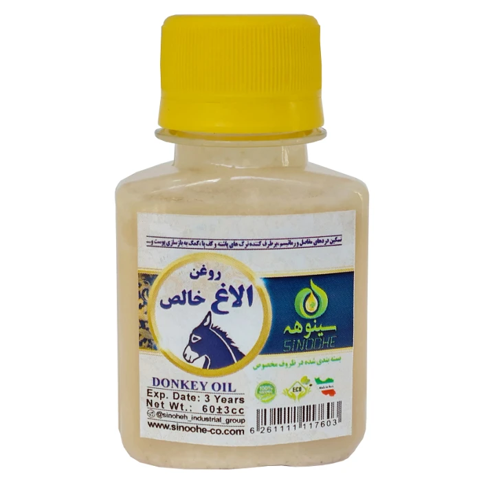 روغن الاغ خالص 60 میلی اصل