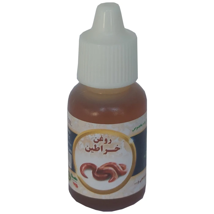 روغن خراطین درجه یک ۲۰میلی اصل
